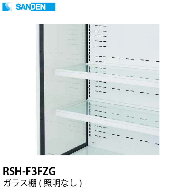 新着案内書