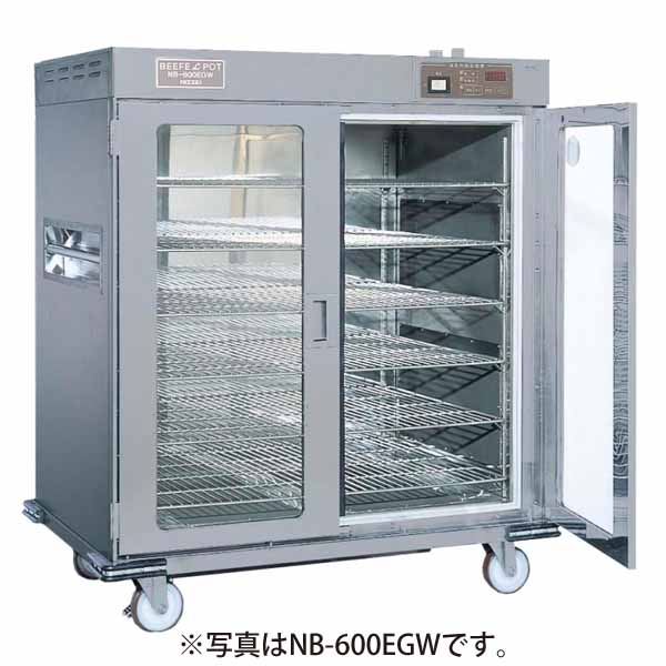 【新品】遠赤外線温蔵庫(両面扉ポリカーボネート扉) 幅1200×奥行800×高さ1365(mm) NB-610EGW ニッセイ