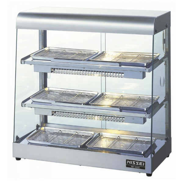 【新品】遠赤外線ホットショーケース 幅600×奥行300×高さ615(mm) NH-606E (旧型番 NH-605E) ニッセイ