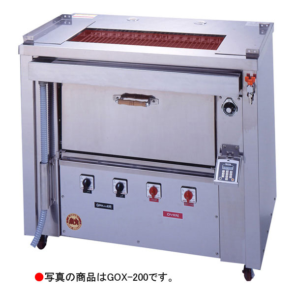 新着知らせ