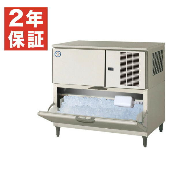 楽天市場】【新品・安心2年保証】製氷機 スタックオンタイプ ハーフ