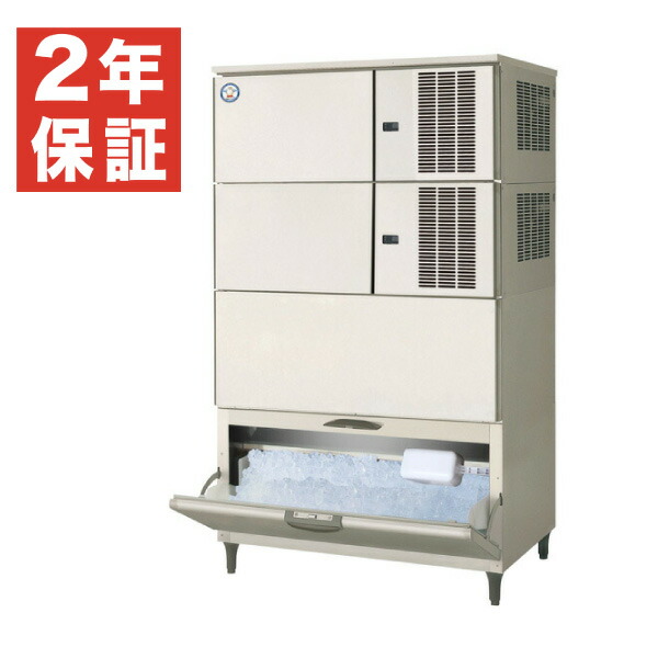 楽天市場】【新品・安心2年保証】製氷機 スタックオンタイプ