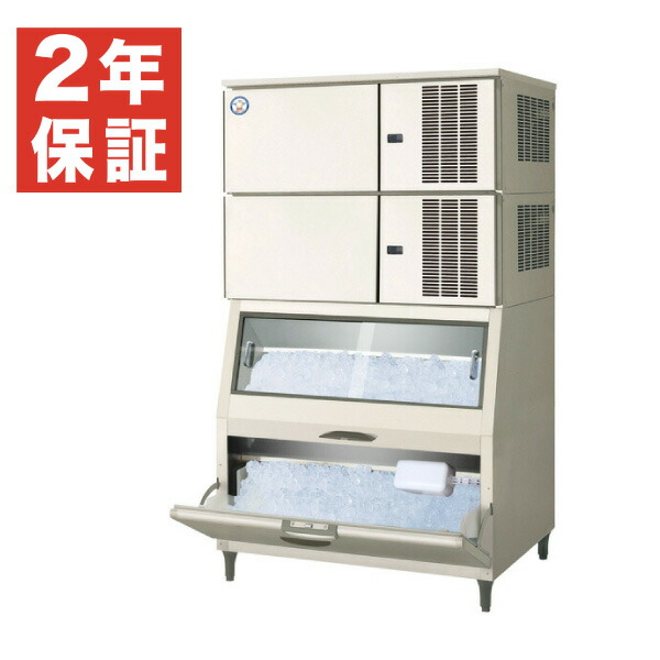 製氷機 シルバー　フクシマ 製氷機 - フクシマガリレイ株式会社