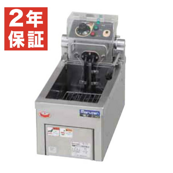 楽天市場】[MEF-M8T] 電気フライヤー マルゼン 業務用厨房機器