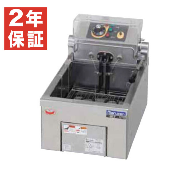 【動確済み】マルゼン 業務用 卓上 電気フライヤー MEF-5T 単相 200V 熱調理器 5L 卓上フライヤー 厨房機器 300×420×200(mm) 大阪発 mef-5te.jpg
