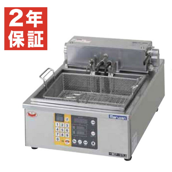 楽天市場】TEFD-13NW-2L 電気卓上オートリフトフライヤー 13L×2 2槽式