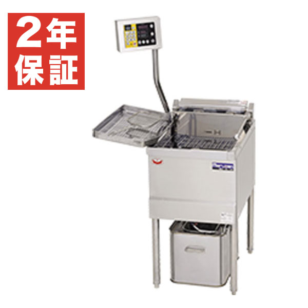 新着知らせ 業務用厨房機器-業務用フライヤー-業務用厨房機器・用品