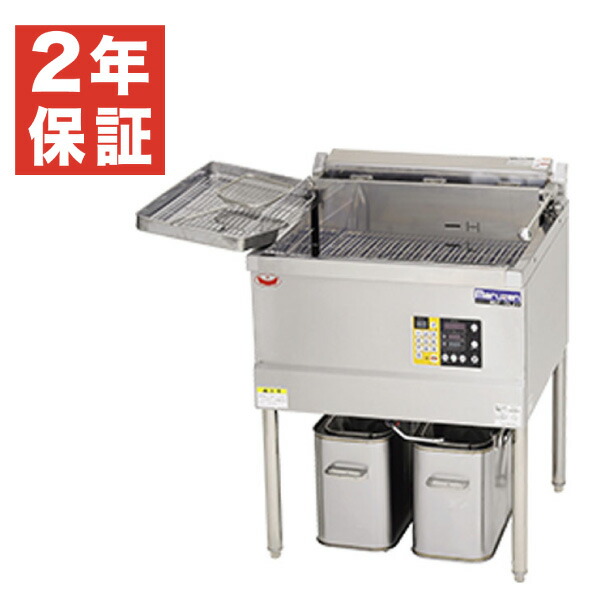 【新品・安心2年保証】デリカ向け電気フライヤー オートリフト無しタイプ 幅650×奥行600×高さ800(mm) MEF-D27B マルゼン|業務用厨房機器のリサイクルマート