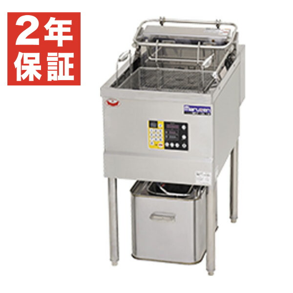 楽天市場】【新品】ドーナツフライヤーシステム 幅480×奥行600×高さ850