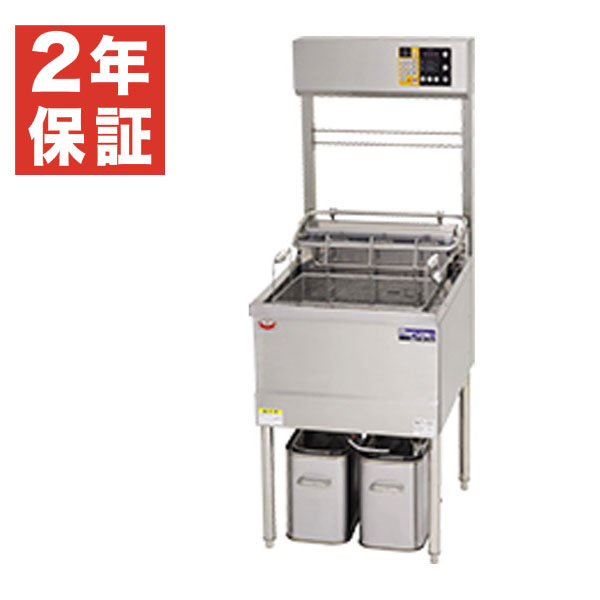 【新品・安心２年保証】デリカ向け電気フライヤー オートリフトタイプ 幅550&times;奥行670&times;高さ1480(mm) MEF-DL23BU マルゼン｜業務用厨房機器のリサイクルマート