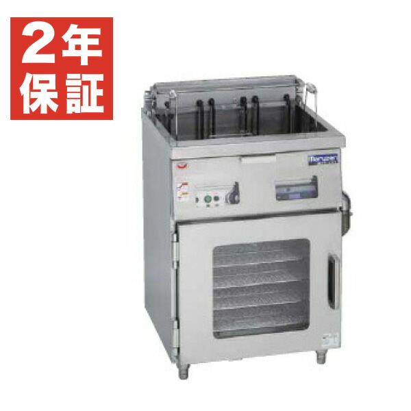 楽天市場】マルゼン ドーナツフライヤーシステム MEFD-23GL フライヤー