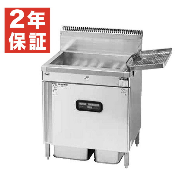 楽天市場】【新品・安心2年保証】ガスフライヤー 幅550×奥行600