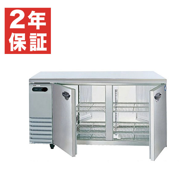 【新品・安心２年保証】横型冷蔵庫(コールドテーブル) 幅1500&times;奥行900&times;高さ800(mm) SUR-KP1591 (旧型番 SUR-GP1591B） パナソニック｜業務用厨房機器のリサイクルマート