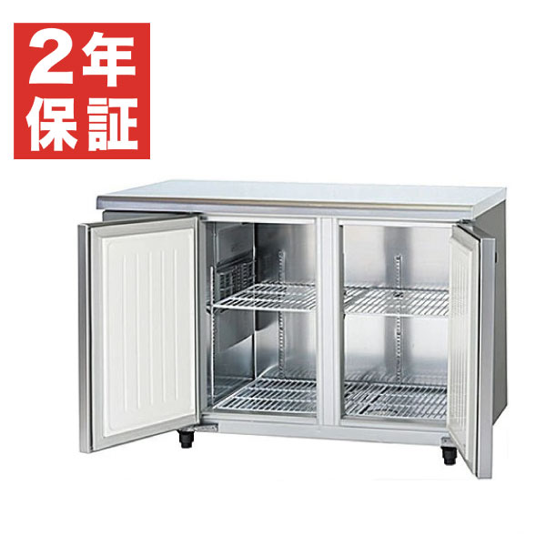 楽天市場】【新品・安心２年保証】横型冷蔵庫(コールドテーブル 