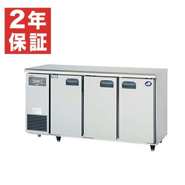 楽天市場】コールドテーブル 冷凍冷蔵庫 RFT-120MTCG 横型 幅1200×奥行 