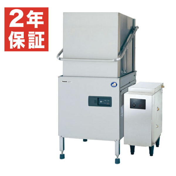 【新品・安心2年保証】業務用食器洗浄機 ドアタイプ(電気ブースター式) 幅980×奥行650×高さ1420(mm) DW-DR64-12EA 食洗機 業務用食器洗浄機 食器洗い機 パナソニック|業務用厨房機器のリサイクルマート