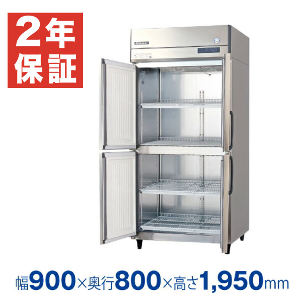 フクシマガリレイGRN-080RM 業務用冷蔵庫2021年製 フクシマガリレイ ☆新品未使用☆ フクシマガリレイ タテ型