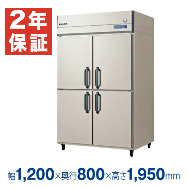 楽天市場】【新品・安心2年保証】業務用冷蔵庫 縦型 The Galilei X