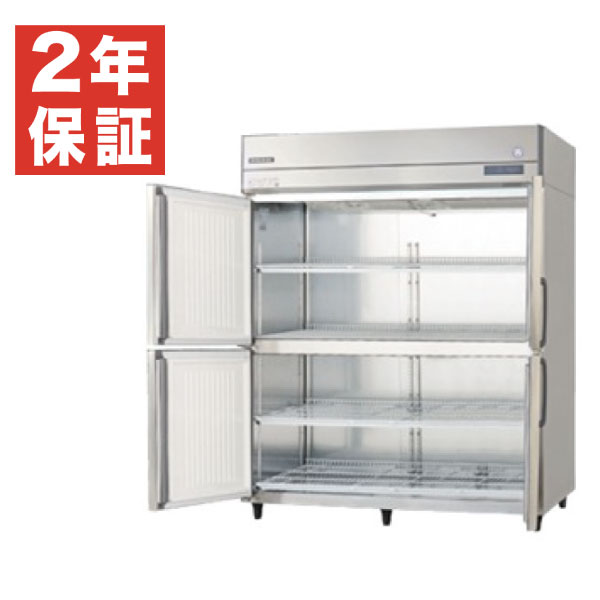 【新品・安心2年保証】業務用冷凍庫 縦型 The Galilei Xシリーズ GRD-154FDX-F (旧型番 GRD-154FMD-F) 幅1490×奥行800×高さ1950(mm) フクシマガリレイ (福島工業) - ノンフロン グリーン冷媒 採用 冷凍庫画像