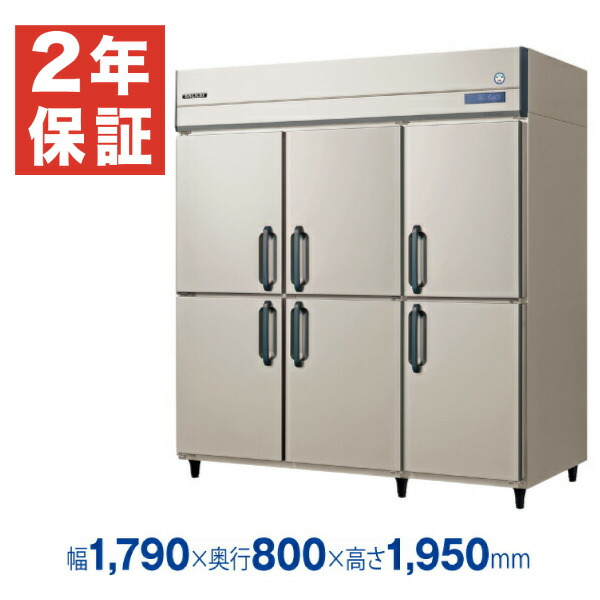 楽天市場】【新品・安心2年保証】業務用冷蔵庫 縦型 The Galilei X