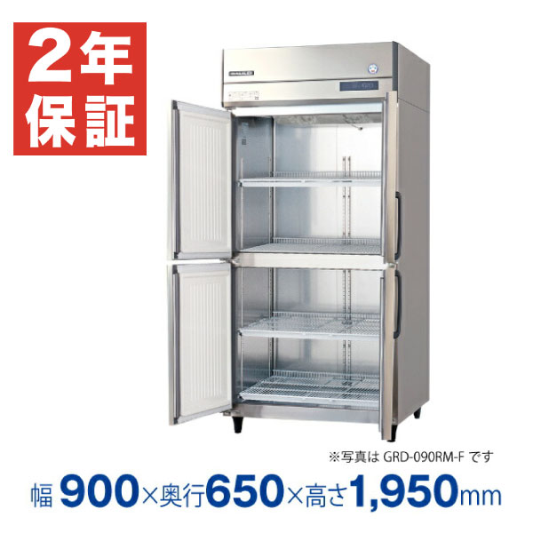 新着音沙汰
