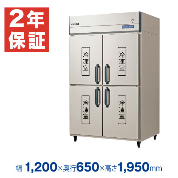 新着音沙汰