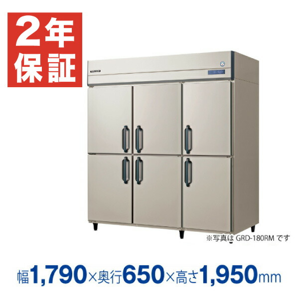 新着知らせ キッチン家電-冷蔵庫・冷凍庫