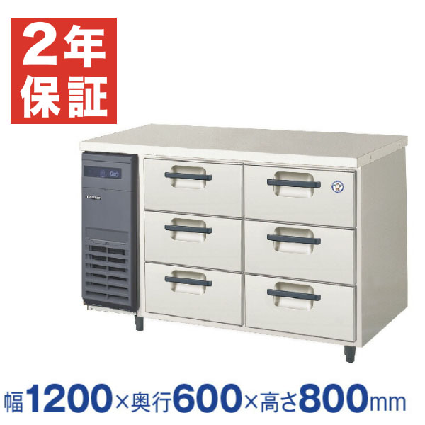 新着音沙汰