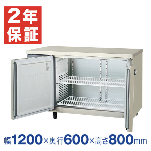 楽天市場】【新品・安心2年保証】業務用冷蔵庫 横型 The Galilei X