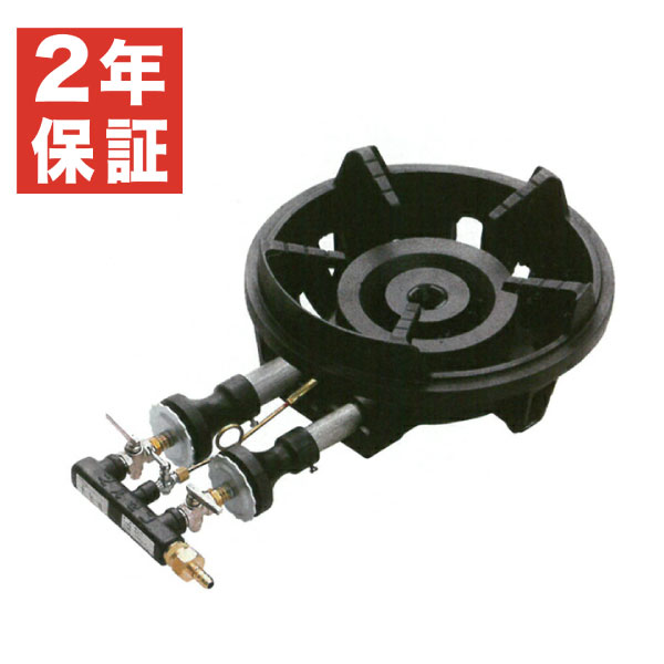 楽天市場】【新品・安心2年保証】ファイヤースクリーンバーナー 楽天市場】【新品・安心2年保証】ファイヤースクリーンバーナー
