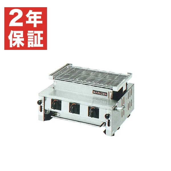 【YUICHI246】ホシザキ 冷蔵ショーケース RTS-120STD 業務用 冷蔵・冷凍ショーケース 小形ショーケース RTS-120STD