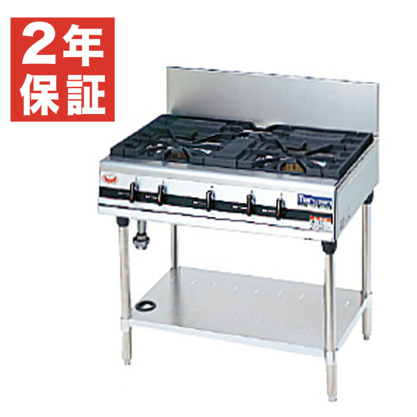 新着知らせ