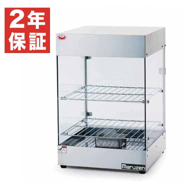 楽天市場】【新品】チャーシュー釜 大 幅710×奥行653×高さ1310 楽天市場】【新品】チャーシュー釜 大 幅710×奥行653×高さ1310