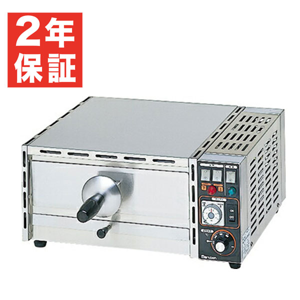 楽天市場】NPO-3N ニチワ電機 電気ピザオーブン ピッツァオーブン 200V