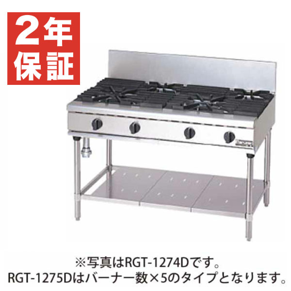 新着知らせ キッチン家電-家電-その他