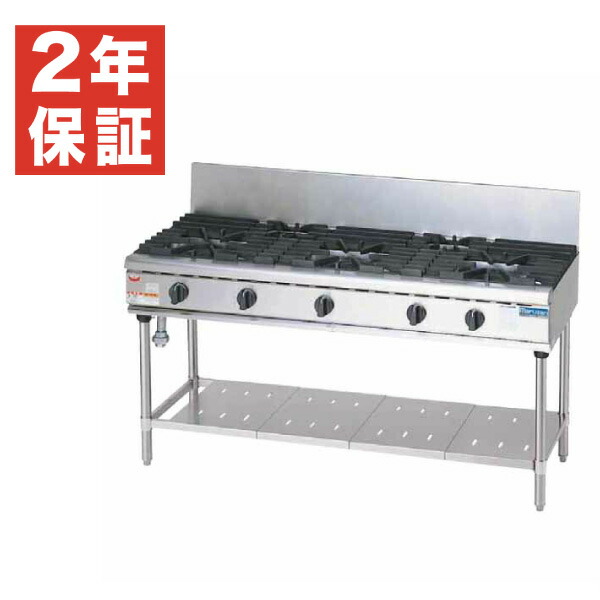 楽天市場】【新品・安心2年保証】ガス式涼厨角槽型ゆで麺機