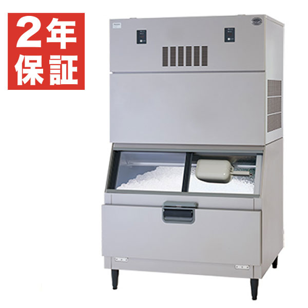 楽天市場】【新品】製氷機 幅700×奥行790×高さ1790(mm) CM-300AK 楽天市場】【新品】製氷機 幅700×奥行790×高さ1790(mm) CM-300AK