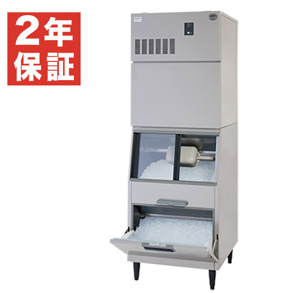 【新品・安心2年保証】フレークアイス 製氷機 SIM-AF540YR-FXB4 スタックオン タイプ パナソニック 業務用 - 製氷能力(1日あたり): 540kg / 幅700×奥行793×高さ2020 mm |関連: 旧 SIM-F530YR-FXB4|業務用厨房機器のリサイクルマート