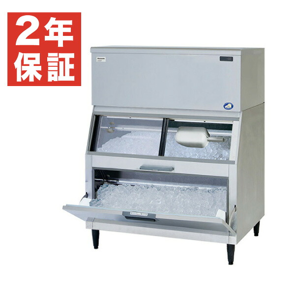 【新品・安心2年保証】キューブアイス 製氷機 SIM-AS240WTS-FB4 スタックオン タイプ (スモールサイズ) パナソニック 業務用 - 製氷能力(1日あたり): 240kg / 幅1087×奥行855×高さ1430 mm |関連: 旧 SIM-S241WTSB-FB3|業務用厨房機器のリサイクルマート