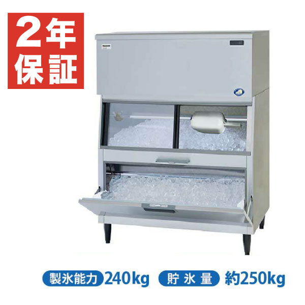 【新品・安心2年保証】キューブアイス 製氷機 SIM-AS240WTS-JB4 スタックオン タイプ パナソニック 業務用 - 製氷能力(1日あたり): 240kg / 幅1087×奥行790×高さ1480 mm|業務用厨房機器のリサイクルマート