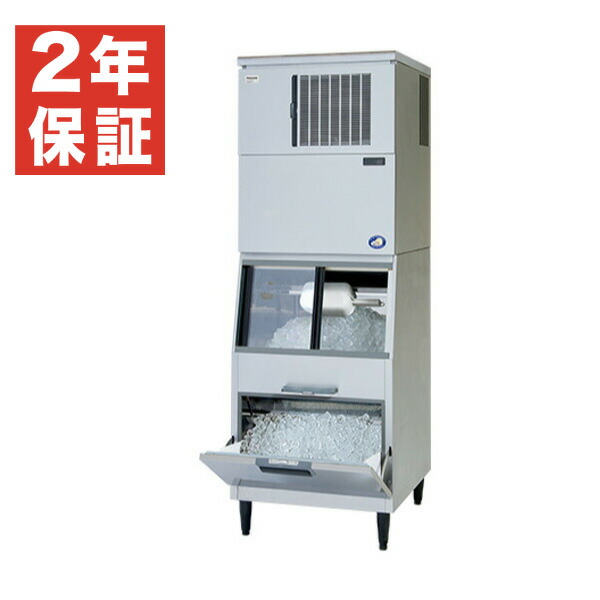 【新品・安心2年保証】キューブアイス 製氷機 SIM-AS240YN-FXB4 スタックオン タイプ パナソニック 業務用 - 製氷能力(1日あたり): 240kg / 幅700×奥行793×高さ1990 mm |関連: 旧 SIM-S241YNB-FXB3|業務用厨房機器のリサイクルマート