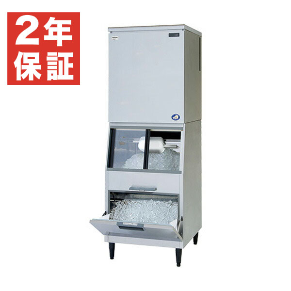 【新品・安心２年保証】キューブアイス 製氷機 SIM-AS240YR-FXB4 スタックオン タイプ パナソニック 業務用 - 製氷能力（1日あたり）: 240kg / 幅700&times;奥行793&times;高さ1990 mm |関連: 旧 SIM-S241YRB-FXB3｜業務用厨房機器のリサイクルマート