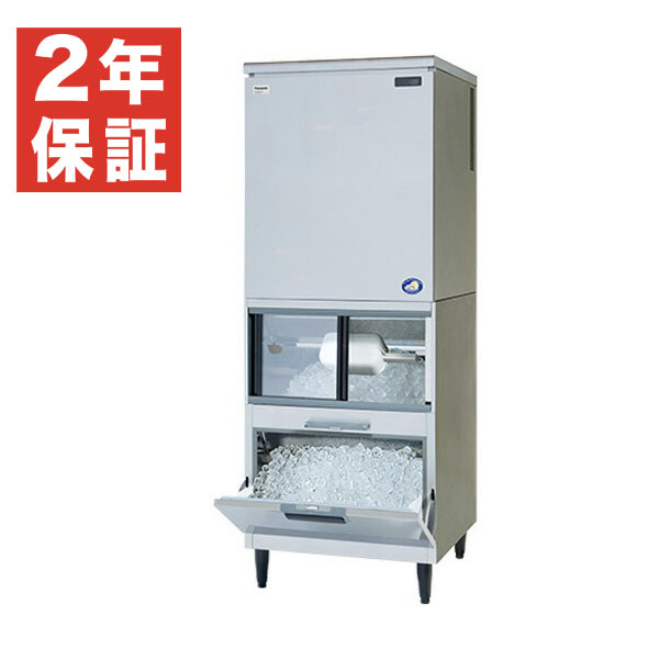 【新品・安心2年保証】キューブアイス 製氷機 SIM-AS240YWS-FUB4 スタックオン タイプ (スモールサイズ) パナソニック 業務用 - 製氷能力(1日あたり): 240kg / 幅700×奥行742×高さ1880 mm |関連: 旧 SIM-S241YWSB-FYB3|業務用厨房機器のリサイクルマート
