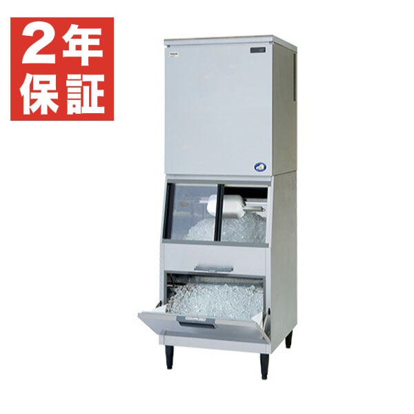 【新品・安心2年保証】キューブアイス 製氷機 SIM-AS240YWS-FXB4 スタックオン タイプ (スモールサイズ) パナソニック 業務用 - 製氷能力(1日あたり): 240kg / 幅700×奥行793×高さ1990 mm |関連: 旧 SIM-S241YWSB-FXB3|業務用厨房機器のリサイクルマート