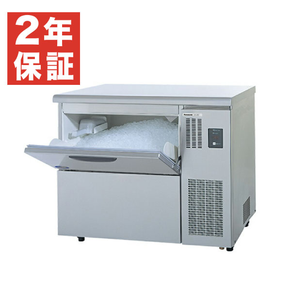 【新品・安心２年保証】フレークアイス 製氷機 SIM-F140LB アンダーカウンター タイプ パナソニック 業務用 - 製氷能力（1日あたり）: 140kg / 幅900&times;奥行600&times;高さ800 mm |関連: 旧 SIM-F140LA｜業務用厨房機器のリサイクルマート