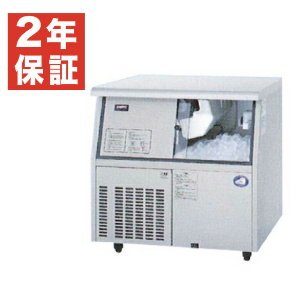 楽天市場】【新品・安心2年保証】製氷機 幅1004×奥行600×高さ800(mm