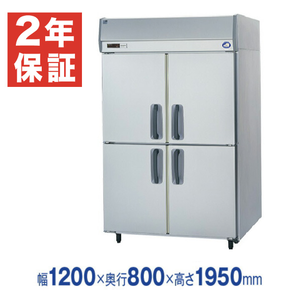 楽天市場】【新品】横型冷凍庫（コールドテーブル） 幅1200×奥行450×高