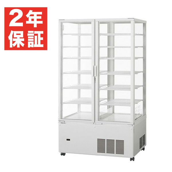 【新品・安心２年保証】タテ型4面ガラス冷蔵ショーケース 幅1030×奥行535+(23)×高さ1785(mm) SSR-CD561NA (旧型番 SSR-561NA) パナソニック