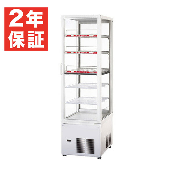 楽天市場】パナソニック 冷蔵ショーケース タテ型 SSR-Z281CH2A【業務