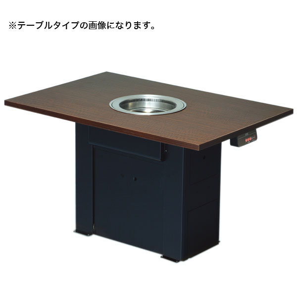 竹越工業　ロースター　プロパンガス用　水槽式 竹越工業 ロースター プロパンガス用 水槽式 - その他新品 通販